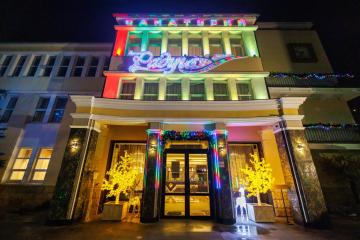 Отель Санаторий Радуга  Россия, Кисловодск, фото 38