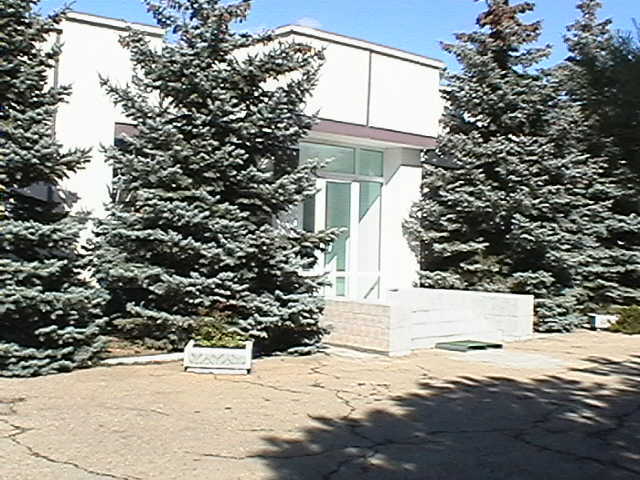 Радуга (Песчаное)