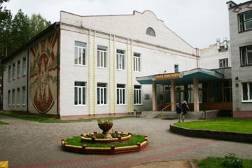 Отель Рассвет-Любань Беларусь, Минская область, фото 1