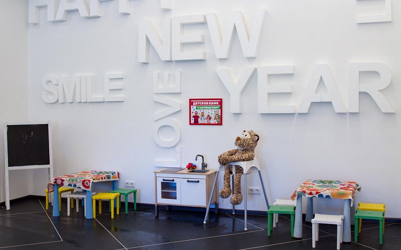 Репинская гостиница