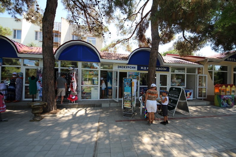 Родник санаторий