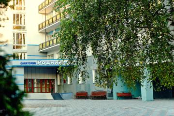 Отель Санаторий Родник Россия, Кисловодск, фото 28