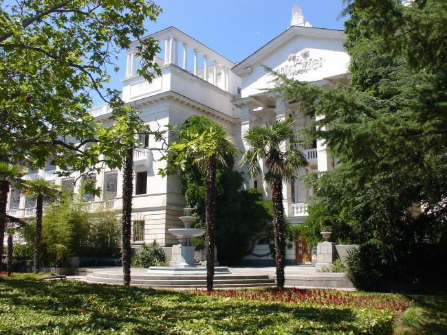 Россия Санаторий