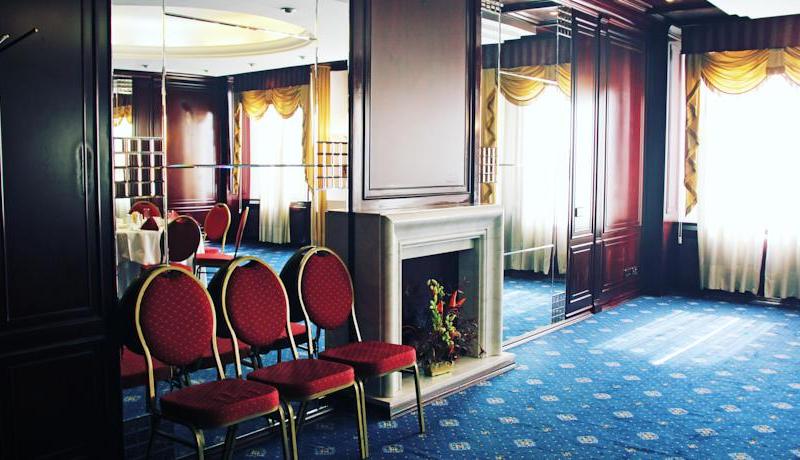 Radisson Slavyanskaya Hotel & Business Center