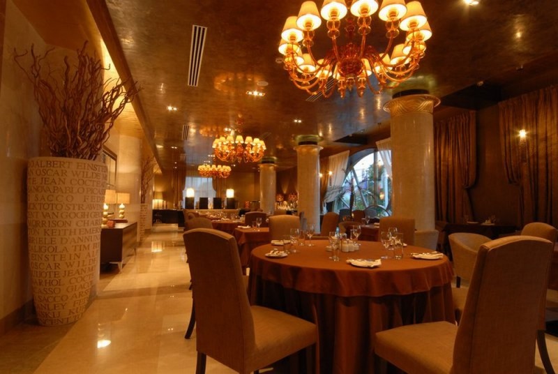 Radisson Blu Hotel, Rostov-on-Don