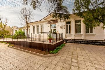 Отель Саки санаторий Россия, Саки, фото 3