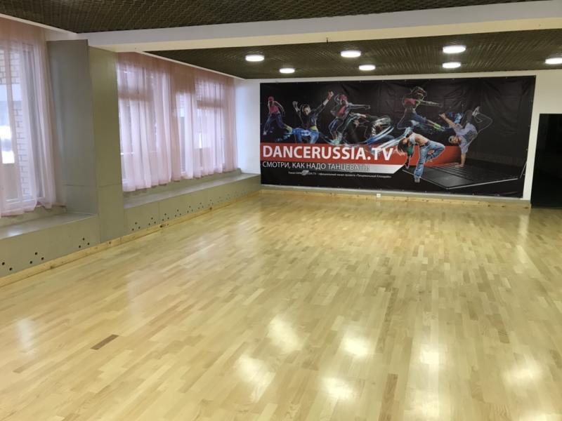 Пансионат Салют