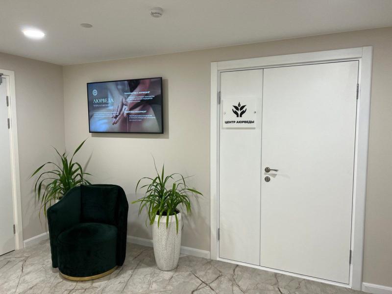 Санаторий Плаза