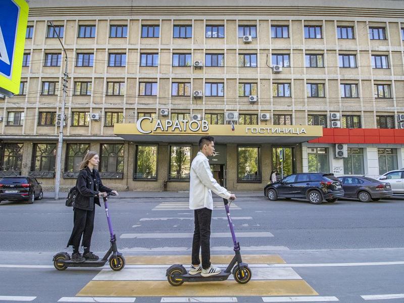 Саратов