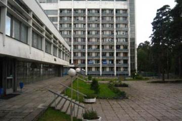 Отель Северная Ривьера Россия, Зеленогорск, фото 1