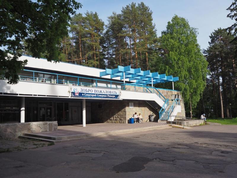 Северная Ривьера
