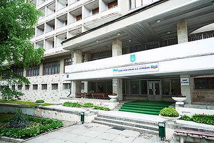 Санаторий им. Семашко