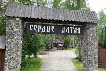 Отель Сердце Алтая Россия, Горно-Алтайск, фото 21