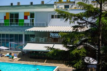 Отель Славутич санаторий Россия, Алушта, фото 46