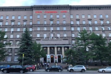Отель Славянка Россия, Москва, фото 1