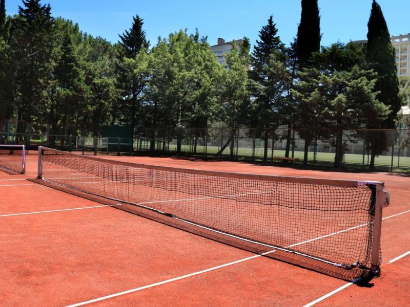 Санаторно-курортный комплекс Адлеркурорт