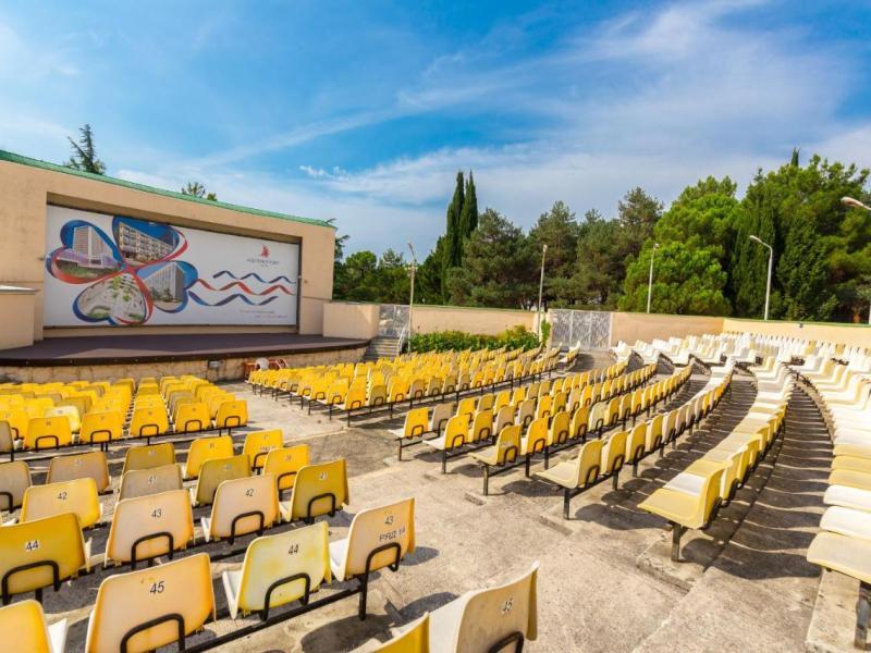 Санаторно-курортный комплекс Адлеркурорт