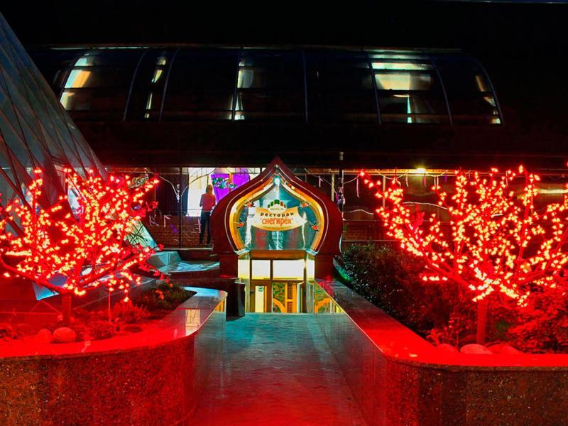 Экотель Снегирек