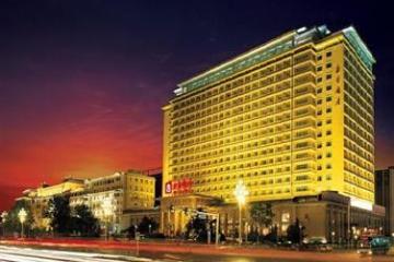 Отель Beijing Hotel Китай, Пекин, фото 12