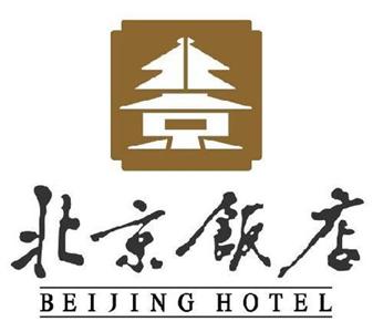 Beijing Hotel