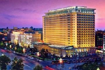 Отель Beijing Hotel Китай, Пекин, фото 3