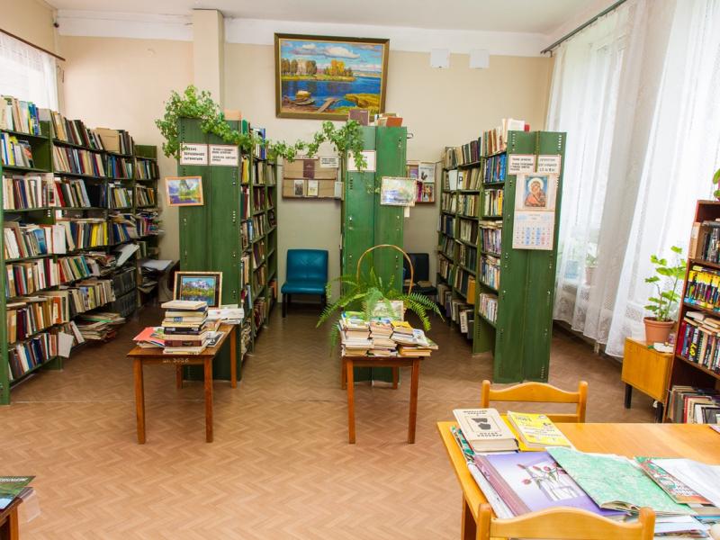 Сокол