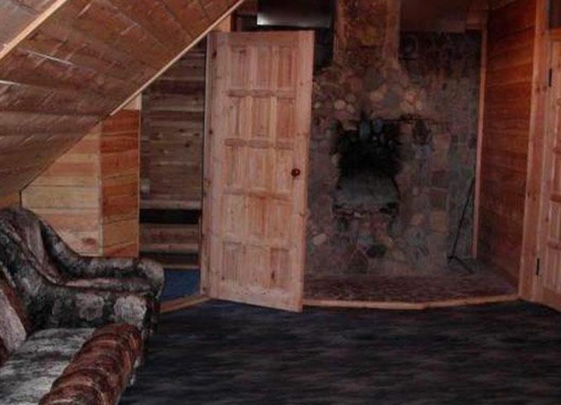 Солнечная Долина