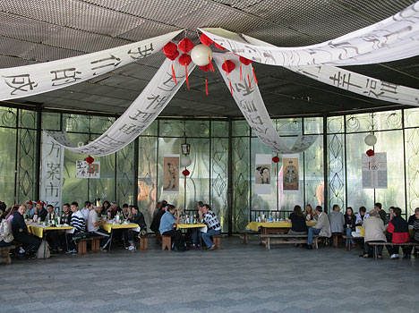 Солнечная Поляна