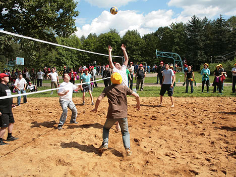 Солнечная Поляна