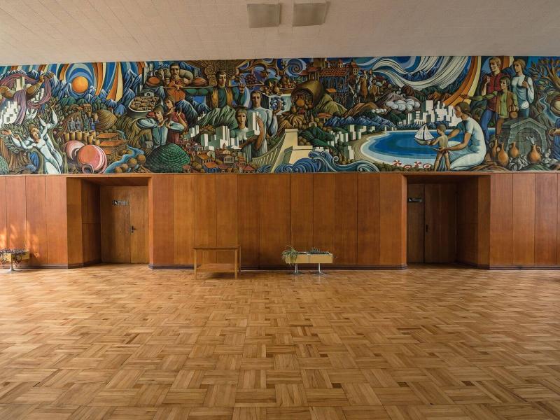 Солнечный дом отдыха