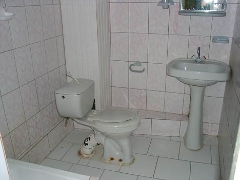 Солнечный берег