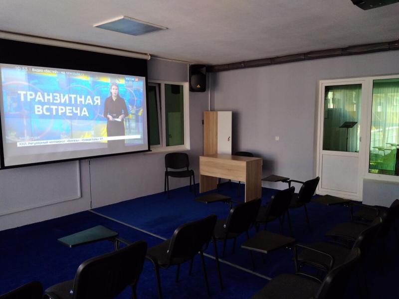 Гостевой дом Солнечный