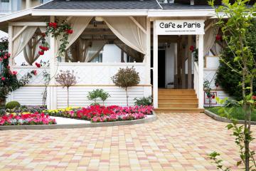 Отель Alean Family Biarritz  Россия, Геленджик, фото 9