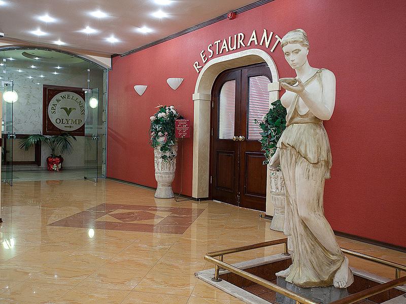 Park Hotel Olymp