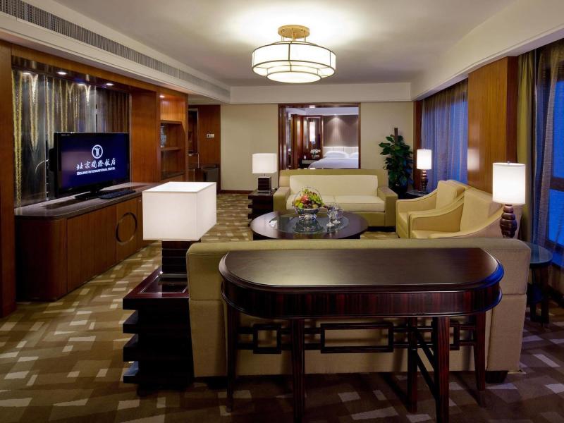 Beijing International