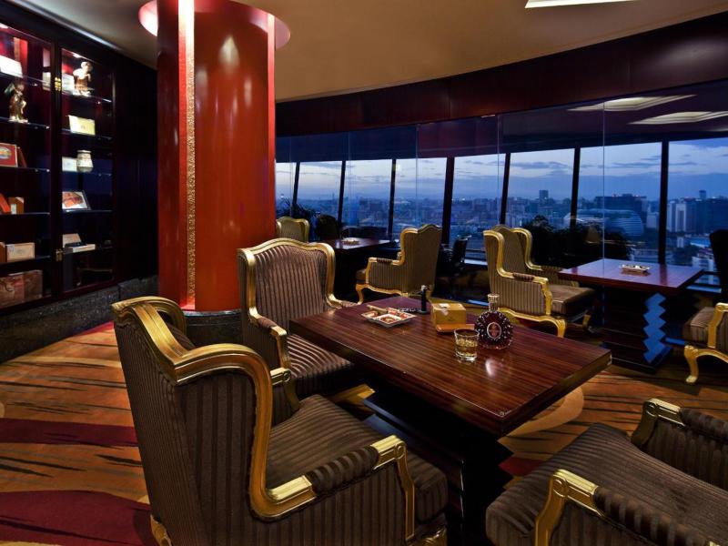 Beijing International