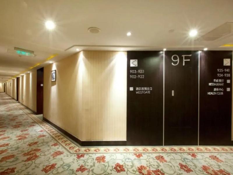 Beijing Joy City
