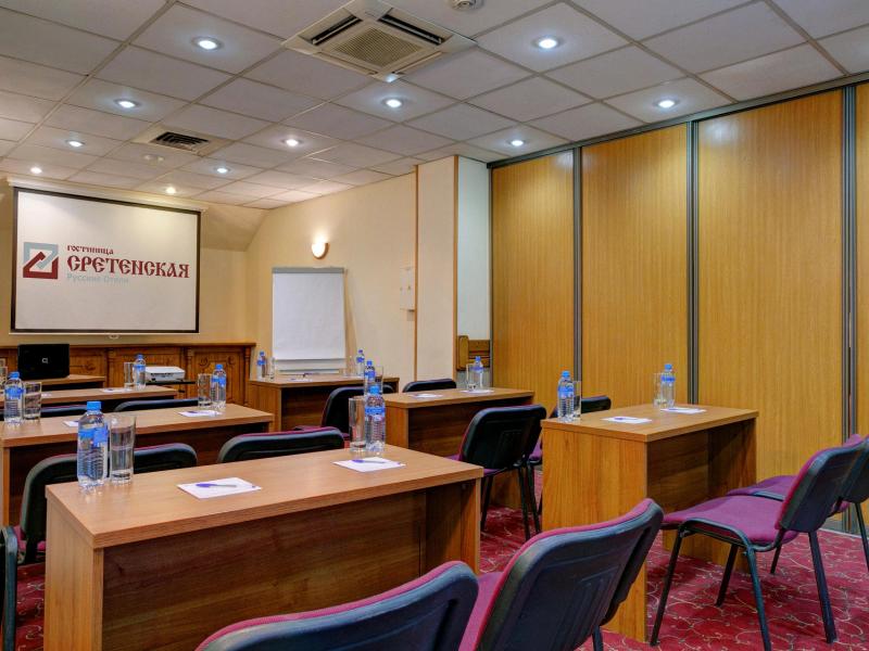 Сретенская