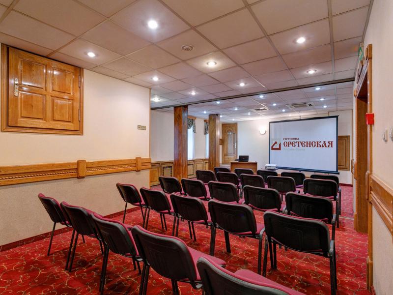 Сретенская