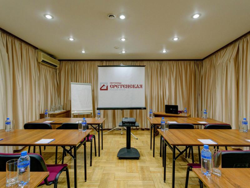 Сретенская