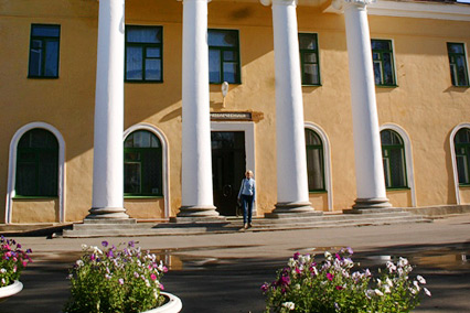 Старая Русса
