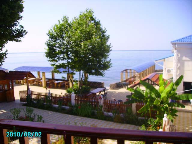 Старые Гагры