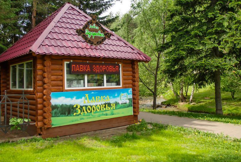 Старые Друзья