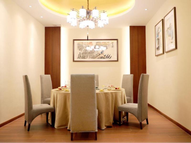 Jianguo Qianmen Beijing Hotel