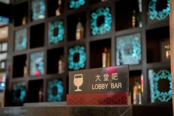 Отель Jianguo Qianmen Beijing Hotel Китай, Пекин, фото 12