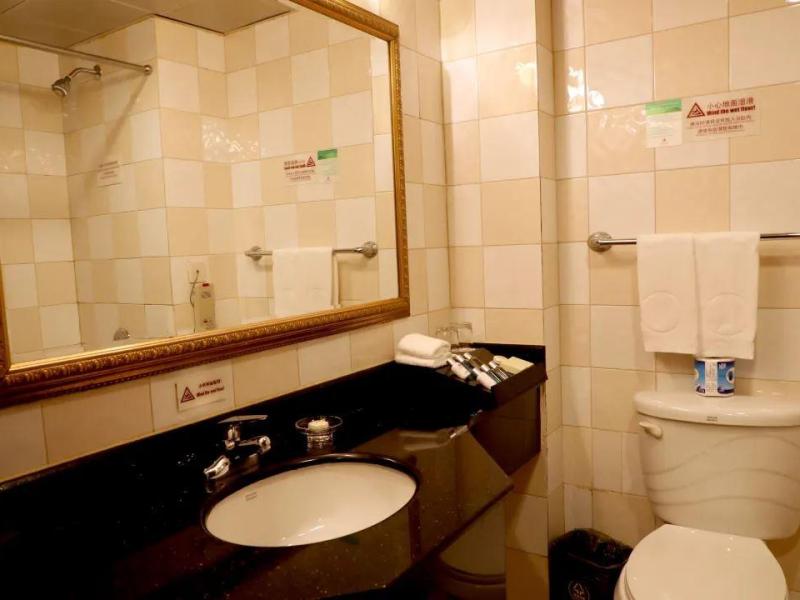Jianguo Qianmen Beijing Hotel