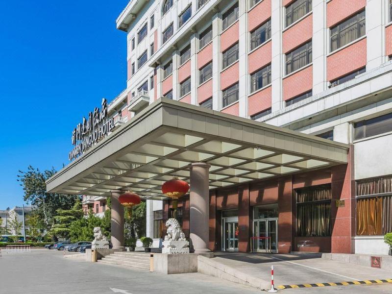 Jianguo Qianmen Beijing Hotel