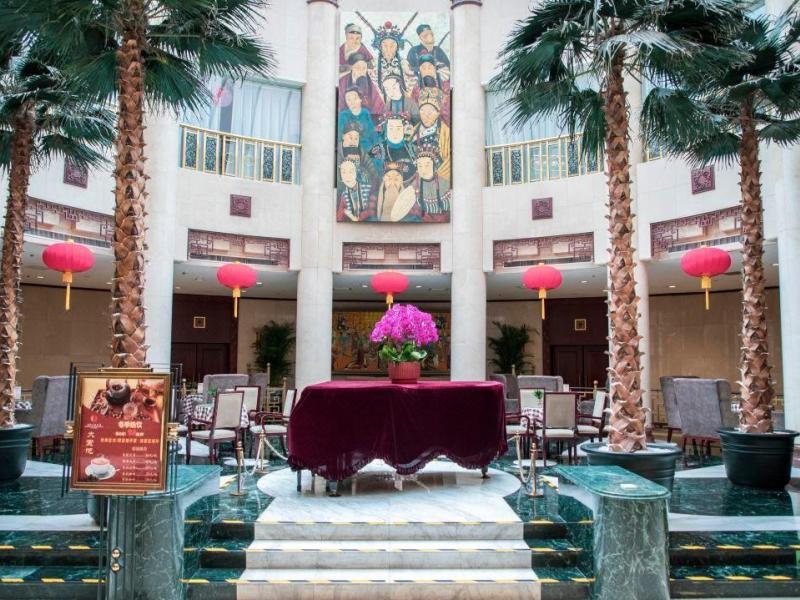 Jianguo Qianmen Beijing Hotel