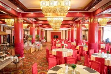 Отель Jianguo Qianmen Beijing Hotel Китай, Пекин, фото 8