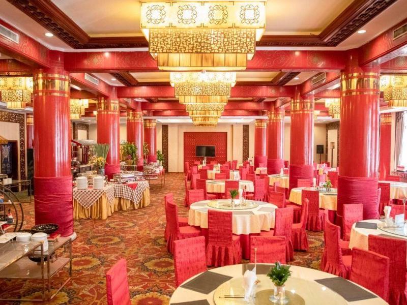 Jianguo Qianmen Beijing Hotel
